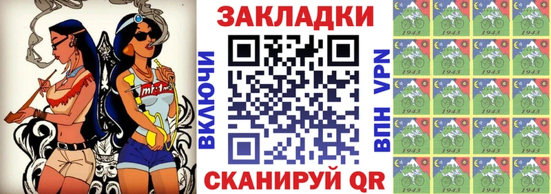 Наркота Хасавюрт КОКАИН Alpha PVP ГАШ Вейп ТГК blacksprut tor МЕФ