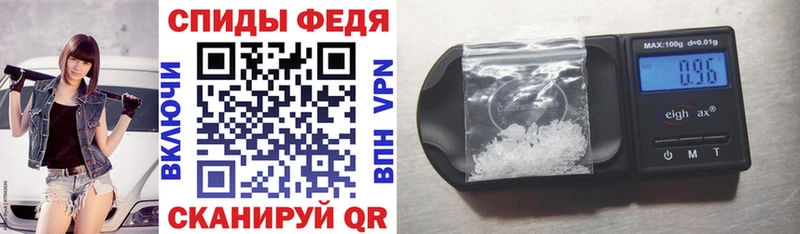 АМФ Premium  Хасавюрт 
