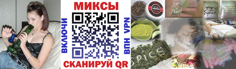 мориарти клад  Хасавюрт  Бутират GHB  купить закладку 