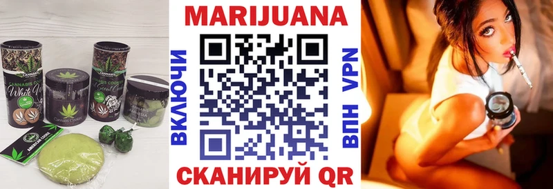 магазин продажи наркотиков  Хасавюрт  MEGA зеркало  Cannafood марихуана 