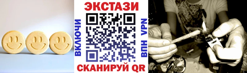 Ecstasy 280мг  darknet Telegram  Хасавюрт 