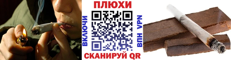 ГАШ индика сатива  omg ССЫЛКА  Хасавюрт 