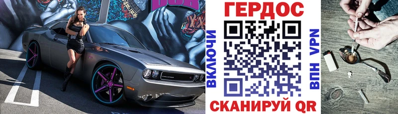 продажа наркотиков  Хасавюрт  Героин VHQ 