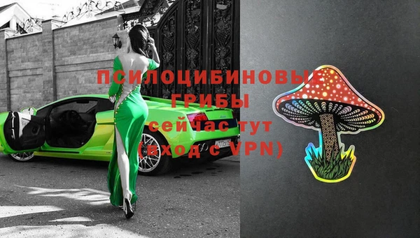 mdpv Абинск