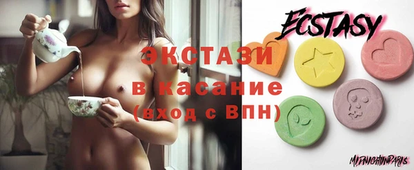 бошки Абдулино