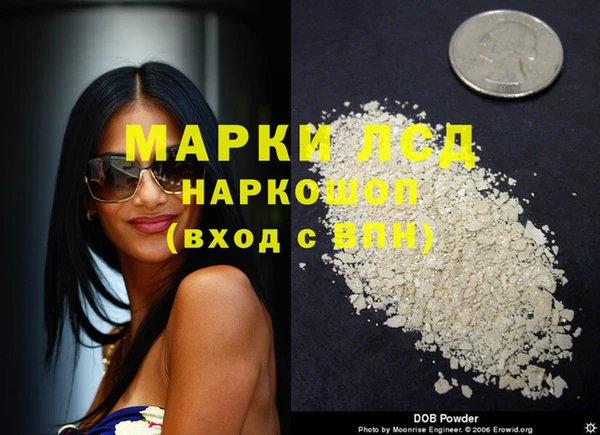 mdpv Абинск