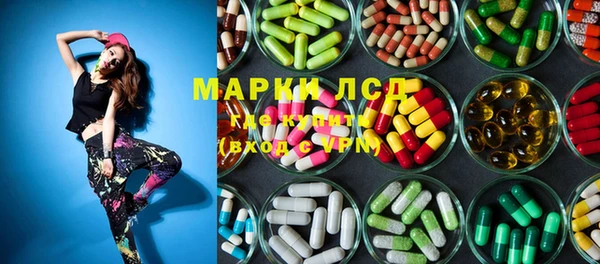 mdpv Абинск