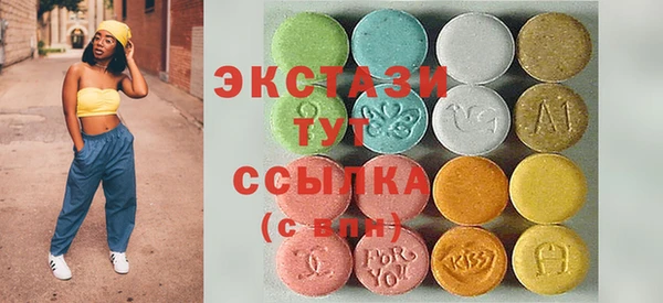 mdpv Абинск