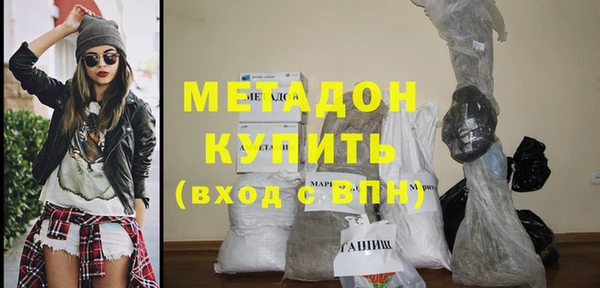 mdpv Абинск