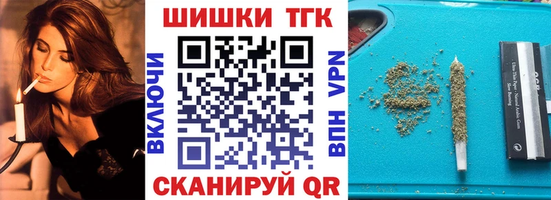 Марихуана планчик  Хасавюрт 